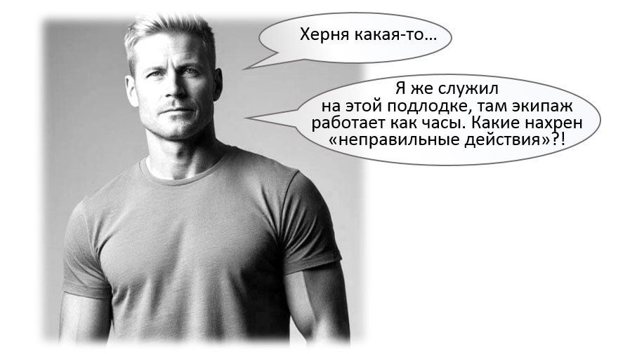 Кобза